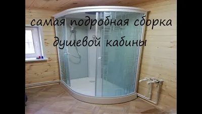 Полезные советы