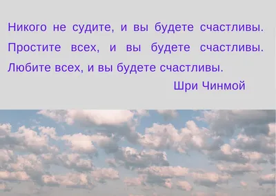 Эмиль Золя цитата: „Единственное счастье в жизни — это постоянное  стремление вперёд.“