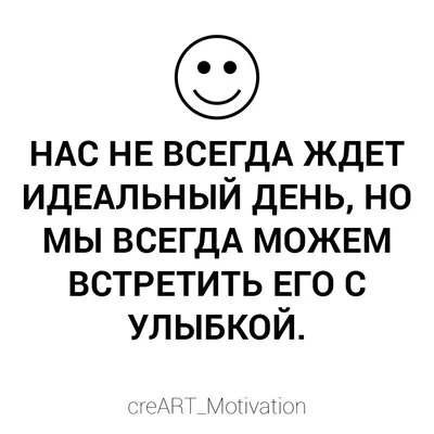 Как прожить хорошую жизнь? - Простой совет от Бронни Вэр | Мудрость жизни |  Дзен