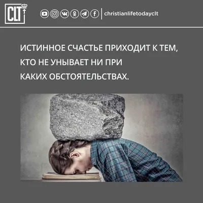 Пункт назначения: счастье. Как путешествие длиною 40 000 миль раскрыло  реальные причины депрессии и подарило надежду на полноценную жизнь (Йоханн  Хари) - купить книгу с доставкой в интернет-магазине «Читай-город». ISBN:  978-5-04-098736-8