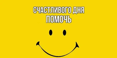 Продюсер «Счастливого дня смерти» подтвердил, что 3 фильм все-таки может  выйти