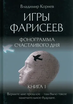 Картинки приятного дня и хорошего настроения (50 фото) » Юмор, позитив и  много смешных картинок