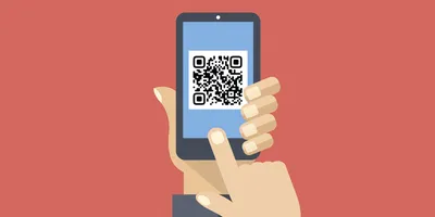 Считать qr код с фото