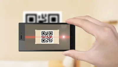 Как считать QR код – со смартфона и на компьютере ПК