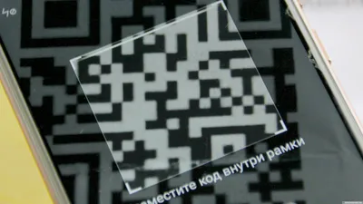 Все турникеты московского метро научились читать QR-коды и принимать карты  | ИА Красная Весна