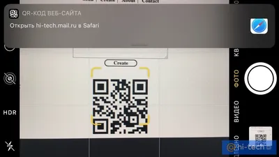 Историю Волгодонска теперь считать через QR-код во время прогулки по  старому городу | 03.11.2023 | Волгодонск - БезФормата