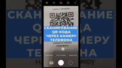 QR-код на вход: утонут ли московские рестораторы в убытках? | Retail.ru