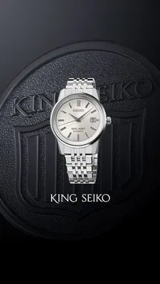 Seiko 'Beer Julep' Presage Cocktail Time 40.5mm Men's Watch SRPK46J1