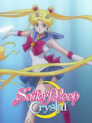 Sailor Moon Crystal - Rotten Tomatoes