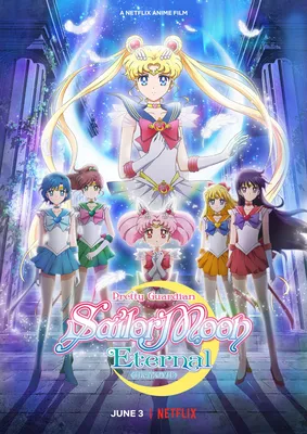 Pretty Guardian Sailor Moon Eternal: Der Film (2021) | Film, Trailer, Kritik