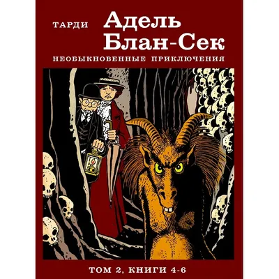 Нива Дистиллери Трипл Сек 0.75, РОССИЯ, купить в г. Краснодар