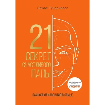 Дата выхода «Фиксики. Большой секрет» больше не секрет