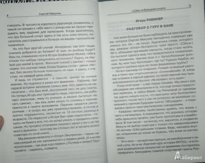 сэкс аниме / смешные картинки и другие приколы: комиксы, гиф анимация,  видео, лучший интеллектуальный юмор.