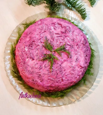 Праздничный классический салат сельдь под шубой - рецепт автора Ирина  Фаткулина