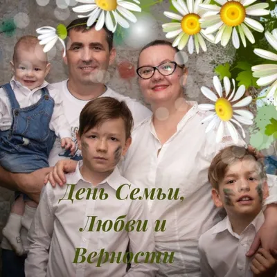 Советы | Советы, Семена