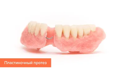 12. Before and After Dentures/Съемные зубные до и после: Первые дни с зубными  протезами. - YouTube