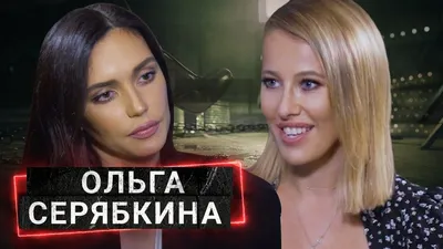 Ольга Серябкина впервые показала лицо сына - Звезды - WomanHit.ru