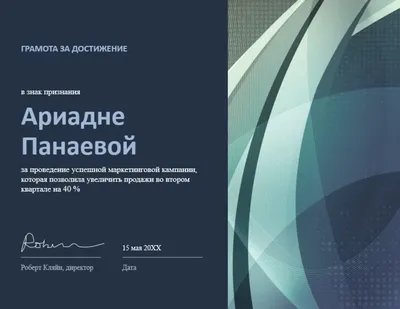 Купить подарочный сертификат на 5 000 рублей | ZEERO