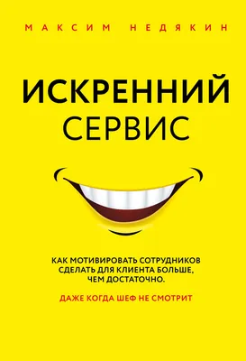 Сервис оценки недвижимости Домклик: новые возможности и веские аргументы  для торга - Новости - Журнал Домклик