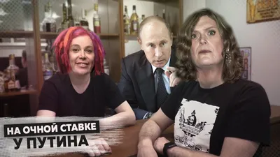 Лана Вачовски (Lana Wachowski) биография, фильмы, спектакли, фото |  Afisha.ru