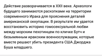 Сестры Вачовски начали подготовку к съемкам продолжения \"Матрицы\"