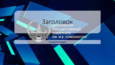 Шаблон для установки петель купить по 390 руб | Шаблон М