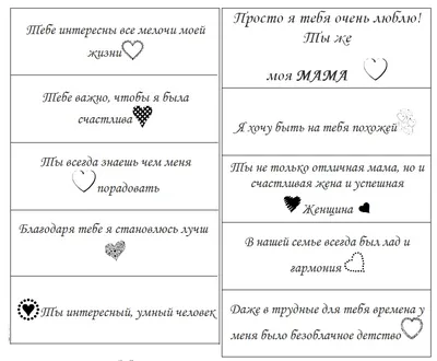 Карточки для фотосессий новорожденных. Скачать шаблоны бесплатно — Шаблоны  для печати