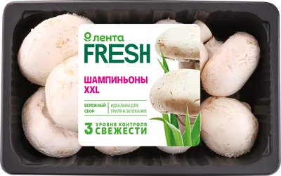 Грибы ЛЕНТА FRESH шампиньоны для запекания – купить онлайн, каталог товаров  с ценами интернет-магазина Лента | Москва, Санкт-Петербург, Россия