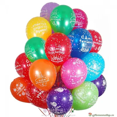 Гелиевые шары \"Хром Рефлекс\" с дождиком - воздушные шары во Владимире с  доставкой