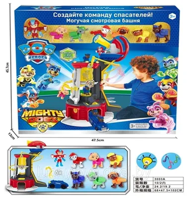 Paw Patrol Мини-смотровая башня Щенячий патруль Кино купить в Ставрополе