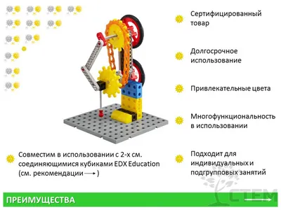 значок шестеренки на белом фоне PNG , Бизнес, дизайн, подключения PNG  картинки и пнг рисунок для бесплатной загрузки