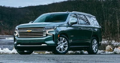 Chevrolet Tahoe 2023