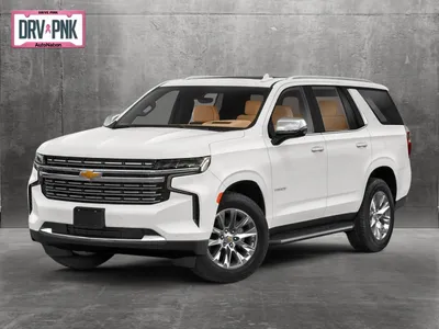 2023 Chevrolet Tahoe | Full Size SUV | AutoNation Chevrolet North