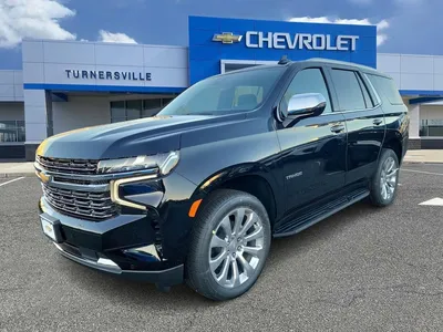 2024 Chevrolet Tahoe Prices, Reviews, and Photos - MotorTrend