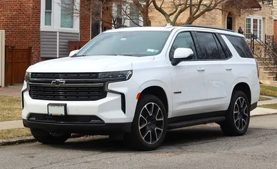 2023 Chevy Tahoe Prices, Reviews, and Pictures | Edmunds