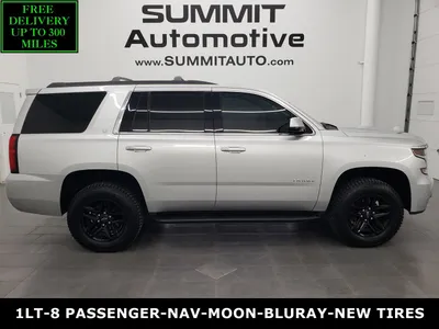 New 2024 Chevrolet Tahoe High Country SUV in Millbrook #24M089 | Ruge's  Chevrolet