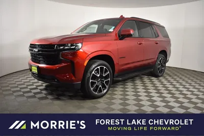 New 2024 Chevrolet Tahoe LS Sport Utility in Houston #RR107769 | Sterling  McCall Group