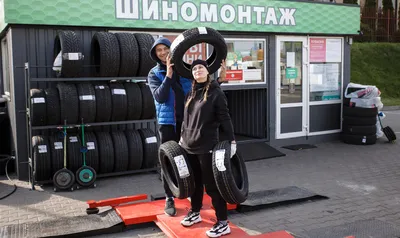 На собственном опыте. Шиномонтаж \"даже для девочки\" | Экономическая правда