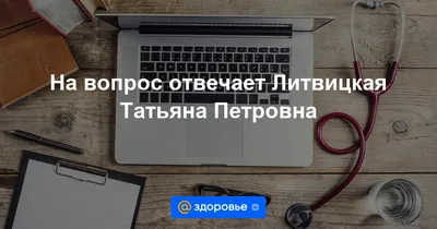 ЛАОШИ Пластырь от сухих мозолей натоптышей и шипиц