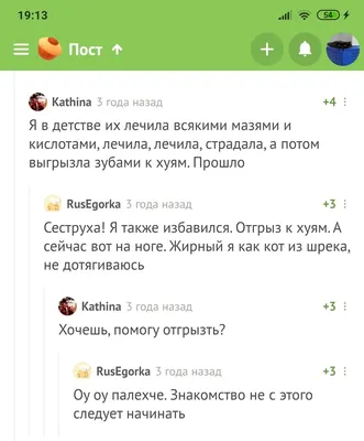 Пластырь от шипицы, натоптышей, сухих мозолей, бородавок 12 шт - купить с  доставкой по выгодным ценам в интернет-магазине OZON (871890980)