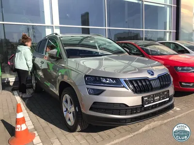 Базовая комплектация Шкода Карок (Karoq Club) - Skoda Karoq - Skoda Club /  Форум Шкода Клуб: Кодиак Клуб, Карок Клуб, Рапид 2, Октавия 4