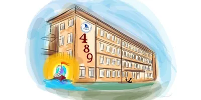 Муниципальное бюджетное общеобразовательное учреждение города Иркутска  средняя общеобразовательная школа №57