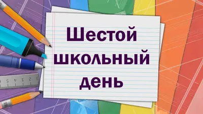 Платье школьное для девочек, цвет тёмно-синий, рост 128 см купить в Чите  Школьные платья для девочек в интернет-магазине Чита.дети (9588803)