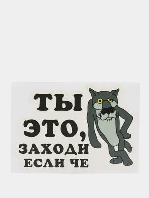 Шо, опять?!» - как «КАМАЗ» отреагировал на санкции США