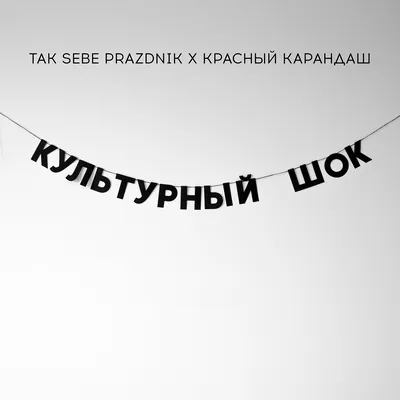 Анафилактический шок: причины, симптомы и профилактика реакции на лидокаин:  — TOTIS