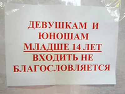 Обвитие пуповиной чем опасно, нужно ли УЗИ в день родов, кому показано УЗИ  в день родов, асфиксия чем опасна - 1 мая 2022 - ircity.ru