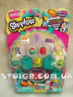 https://www.olx.ua/d/obyavlenie/shopkins-original-kolektsionnye-figurki-shopkins-shopkns-vtg-sumochki-IDQuTiY.html