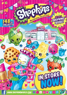 Shopkins Season 5, пятый сезон. Полный список персонажей