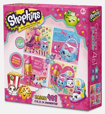 Shopkins SEASON 5 Choose Loose Figure From 5-097 Through 5-132 Ultra Rare  CHARM | eBay