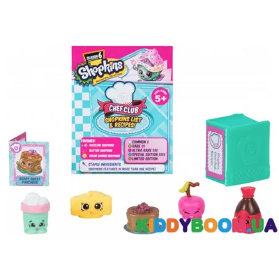 Фигурка Shopkins S8 Кругосветное путешествие - 12 друзей шопкинс (56514)  цены в Киеве и Украине - купить в магазине Brain: компьютеры и гаджеты